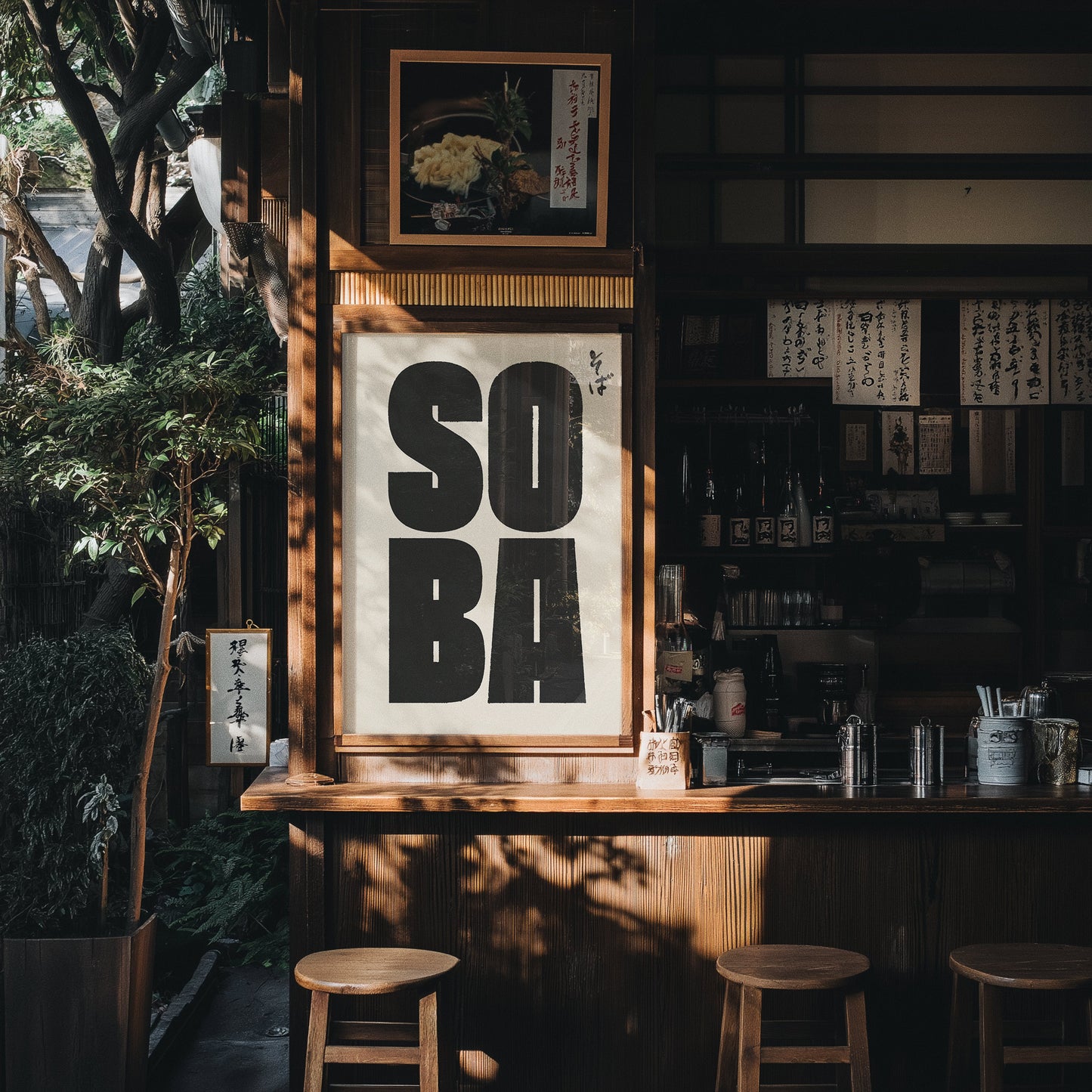 Soba Noodle Type Print