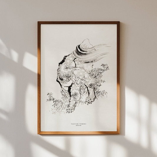 Taguchi Tomoki Sketch One