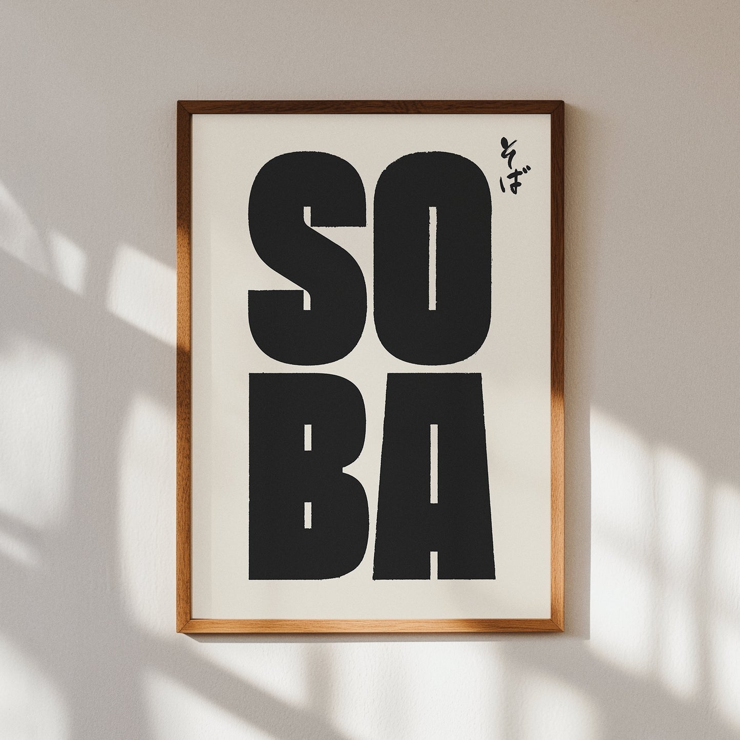 Soba Noodle Type Print